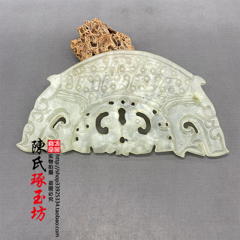 岫玉乳丁纹玉璧玉牌龙凤呈祥玉佩腰佩半圆双面镂空仿古龙腰坠腰挂