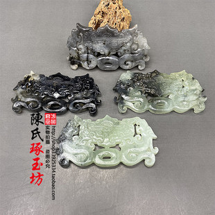 岫玉水墨双面雕刻仿古龙兽面吊坠挂件国风玉佩颈饰古风汉服腰佩坠