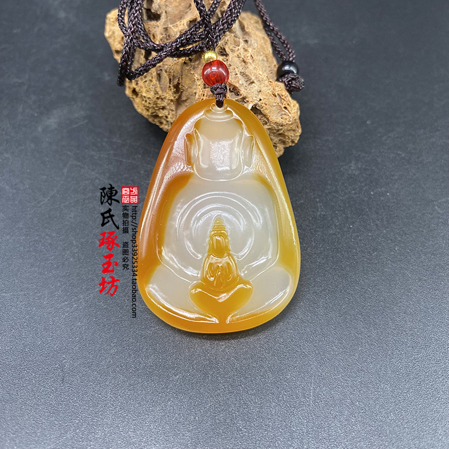 天然玉石无相佛玉佩玉坠项链俏色浮雕雕刻玉髓悟道佛观音吊坠挂件