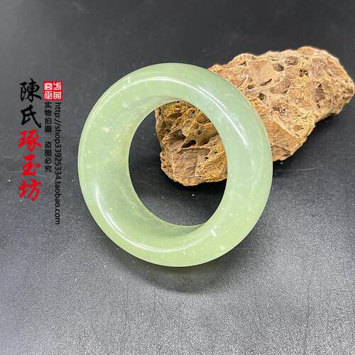 文玩玉器扁环挂饰平安扣