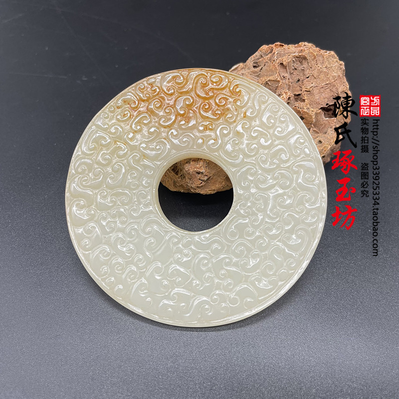 古玩玉器回龙纹玉吊坠玉佩挂件腰佩腰挂如意纹玉牌子小玉璧仿白玉