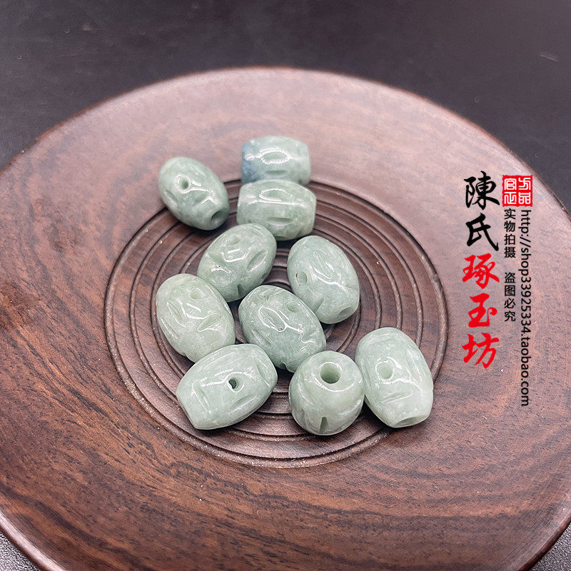 天然A货翡翠路路通玉青阳绿配珠散珠手串手链佩饰挂饰配珠DIY手工