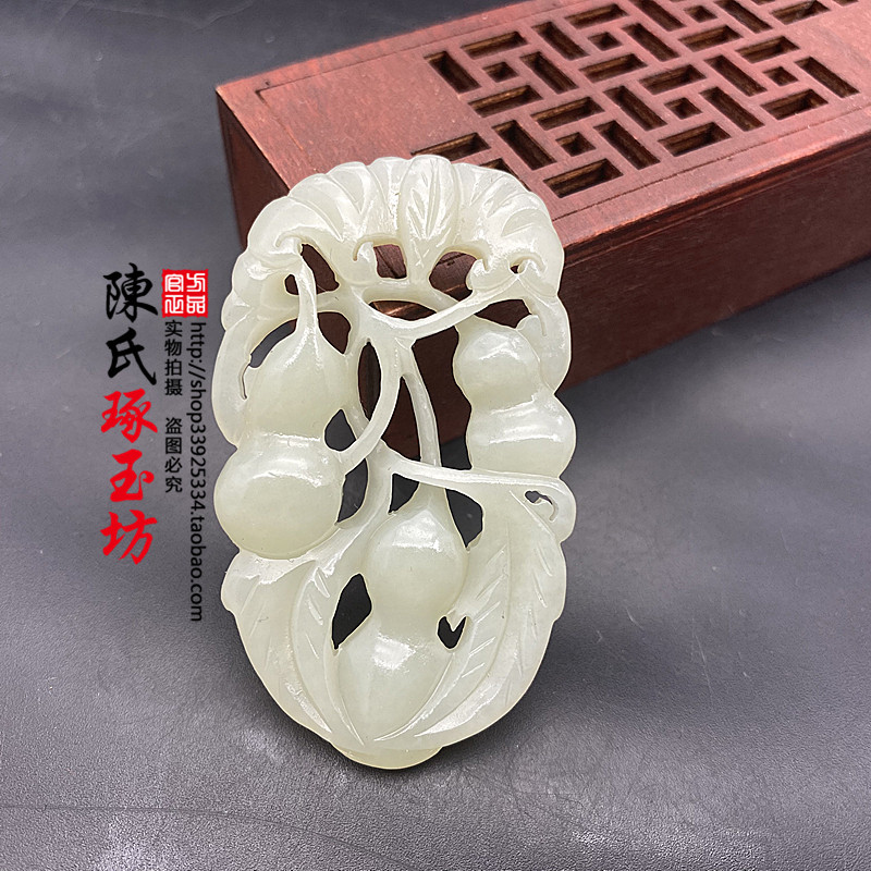 和田玉青白玉福禄葫芦镂空玉吊坠颈饰挂件项坠双面拉丝玉佩挂饰