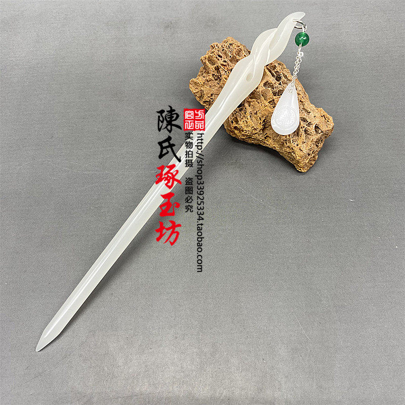 新款琉璃简约流苏步摇发簪玉骨遥同款古风汉服头饰发饰新中式发钗