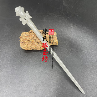 真玉和田玉烟灰色玫瑰花簪子头饰国风发饰送情人礼物簪玫瑰簪子玉