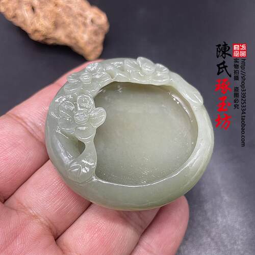 茶台手工摆放蜻蜓佳品翠青精雕
