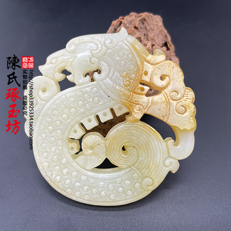 岫玉仿古龙玉佩玉吊坠腰佩腰坠如意龙双面雕刻龙配饰拍配件汉服玉