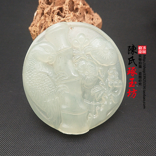 岫玉喜上眉梢玉佩竹报平安玉吊坠颈饰挂件梅花玉佩饰挂饰玉坠子