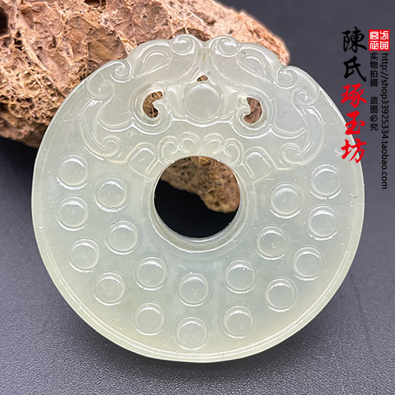 双龙戏珠平安扣古风汉服玉吊坠图片
