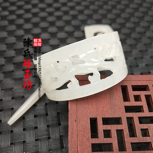 和田玉青白玉镂空发冠蓝忘机同款玉帽冠发簪古装拍摄头饰发饰玉簪