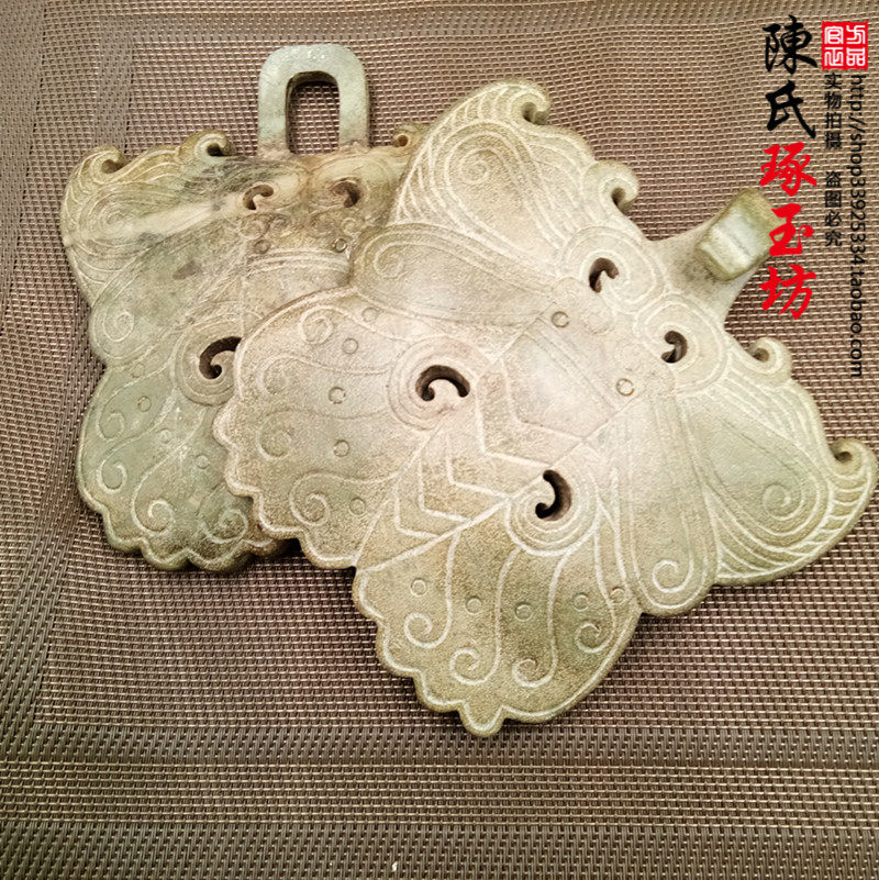 古玩玉器古董高古玉蝴蝶对扣玉剑玉杖仿古玉玉铲收藏玉璜玉璧玉柄