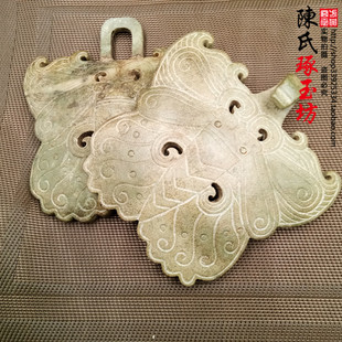 古玩玉器古董高古玉蝴蝶对扣玉剑玉杖仿古玉玉铲收藏玉璜玉璧玉柄