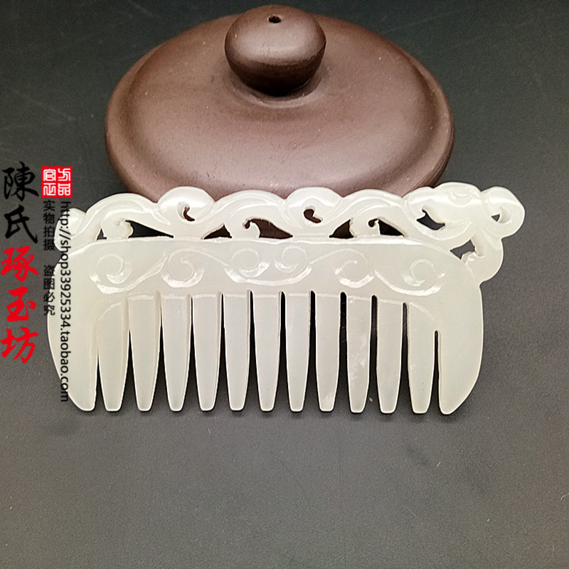 新款和田玉青白玉凤凰发梳玉梳子苏工手工双面雕刻发饰玉梳古风玉