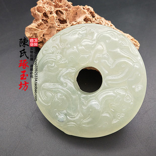 岫玉玉璧望子成龙玉吊坠蛟龙玉佩手把件把玩件双面雕刻玉坠古玩玉