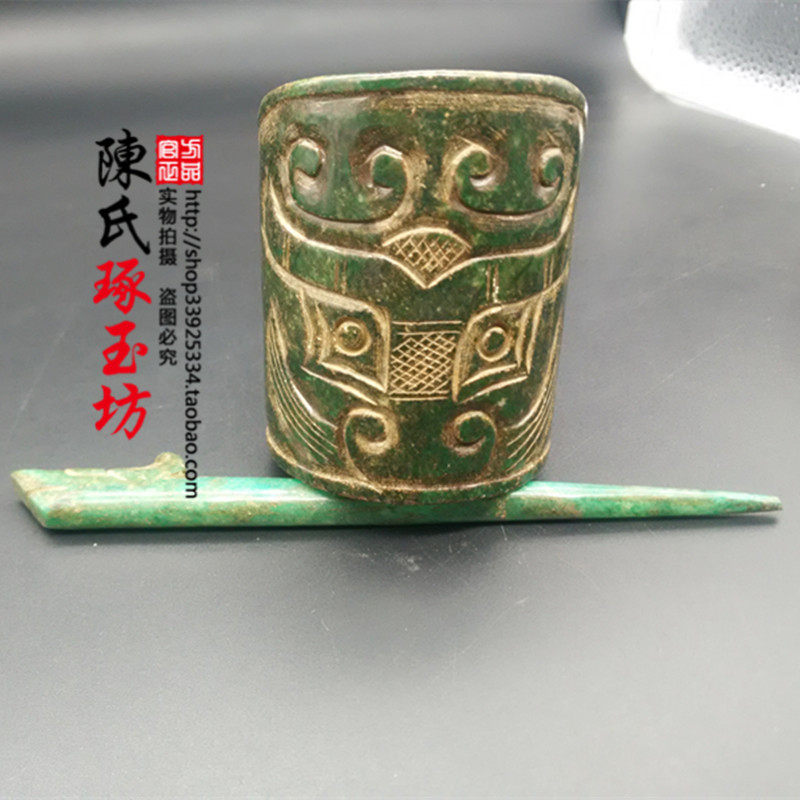 古玉汉文化兽面纹玉发冠发冠高古玉石玉器男帽冠碧玉色琅琊榜同款