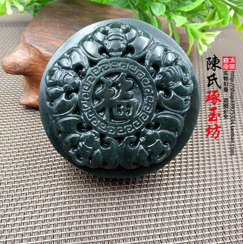 和田玉皮带扣青玉五福腰扣男款玉石腰佩腰带扣玉器男士皮带扣玉扣