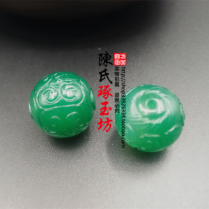 纯手工雕刻仿战汉云纹绿色玛瑙圆珠隔珠散珠佛珠DIY星月菩提配饰