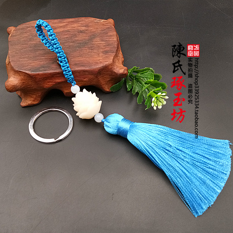 男女时尚高档包挂饰菩提莲花汽车钥匙挂件玛瑙玉髓创意礼品钥匙扣在类目 饰品/流行首饰/时尚饰品新, DIY配件, 其他DIY饰品配件中 - 来自Buy2taobao.com提供专业的淘宝代购服务