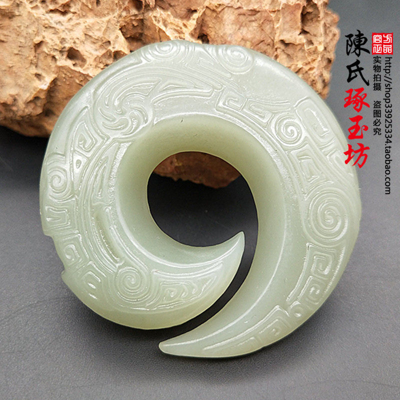 和田玉青白玉如意祥云龙勾玉吊坠颈饰挂件精雕挂件转运仿古龙玉牌