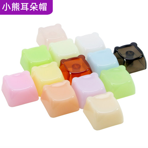 小熊耳朵熊脸键帽PC果冻质感可爱动物形点缀机械键盘客制化键帽
