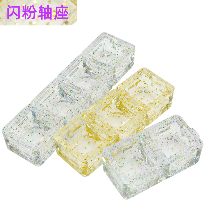 多孔轴座试轴器按解压钥匙扣挂件闪粉PC机械键盘开关轴体验