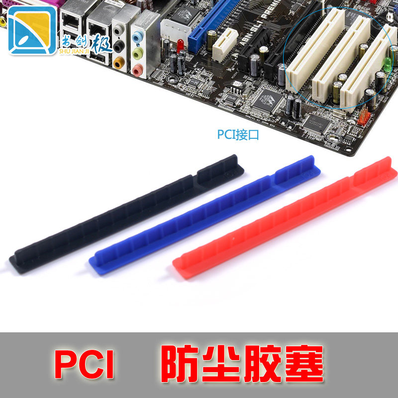 Connecteur pour téléphone portable - Ref 320981 Image 3