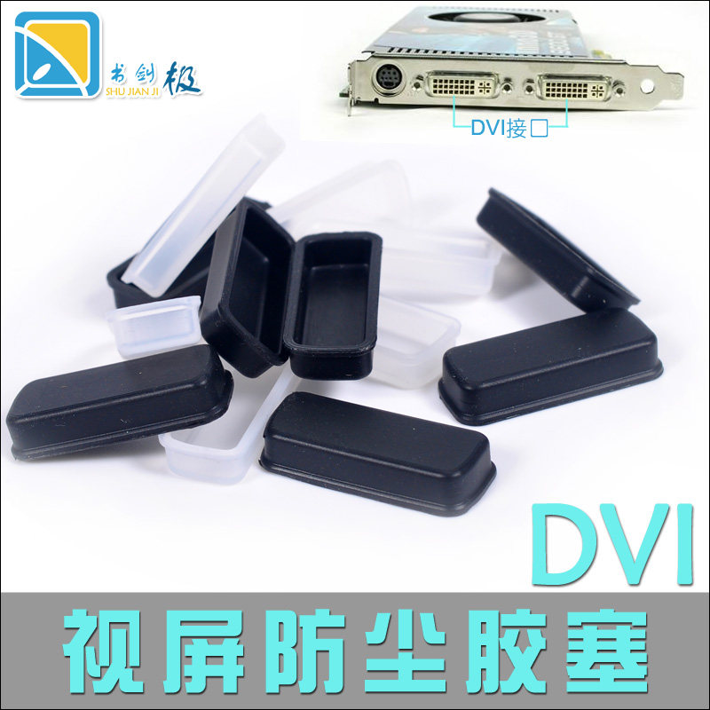 Connecteur pour téléphone portable - Ref 320737 Image 4