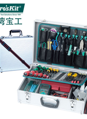 台湾宝工1PK-1900NB进口电子电工工具组68件 电讯维修工具组套装