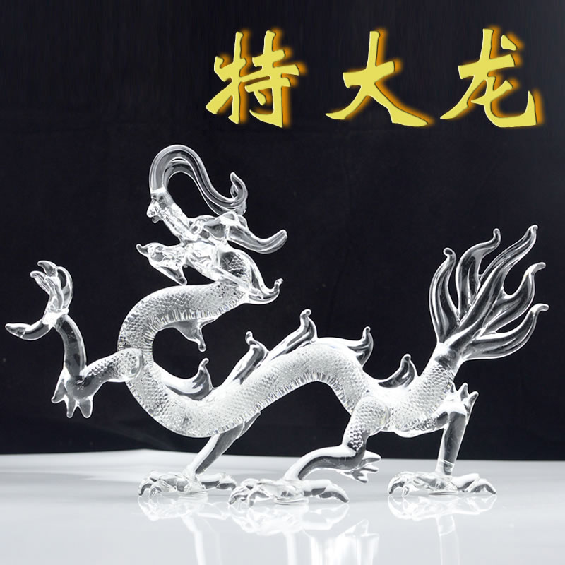水晶十二生肖龙招财摆件