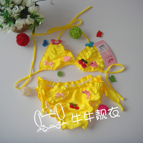 Maillot de bain fille - Ref 2550983 Image 3