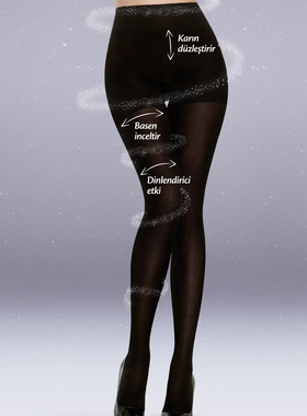 Penti OPAK KORSE 50D 土耳其紧身压力连裤袜 结实耐穿