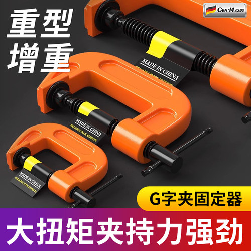 【断裂包退】坏了包退