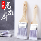 毛刷船用油漆漆刷子工业批发油漆刷猪毛刷猪毛清洁除尘不掉毛漆刷