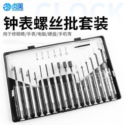 性能优良 经济耐用 规格齐全 套餐多样