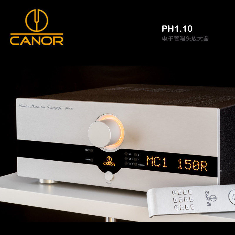 捷克Canor卡诺PH1.10电子管唱头放大器黑胶唱机MM/MC胆机唱放