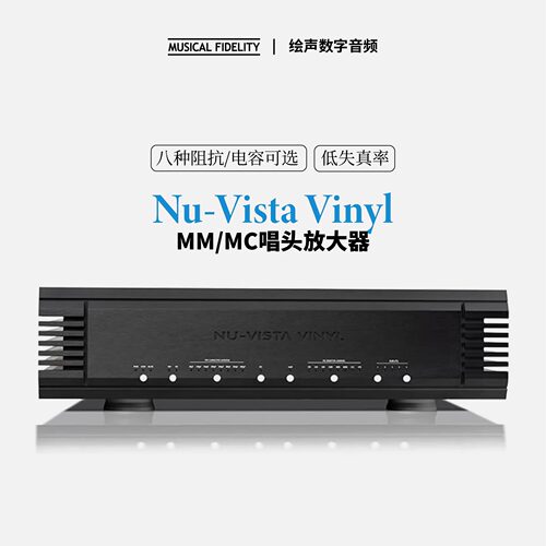 音乐传真发烧级MM/MC唱头放大器