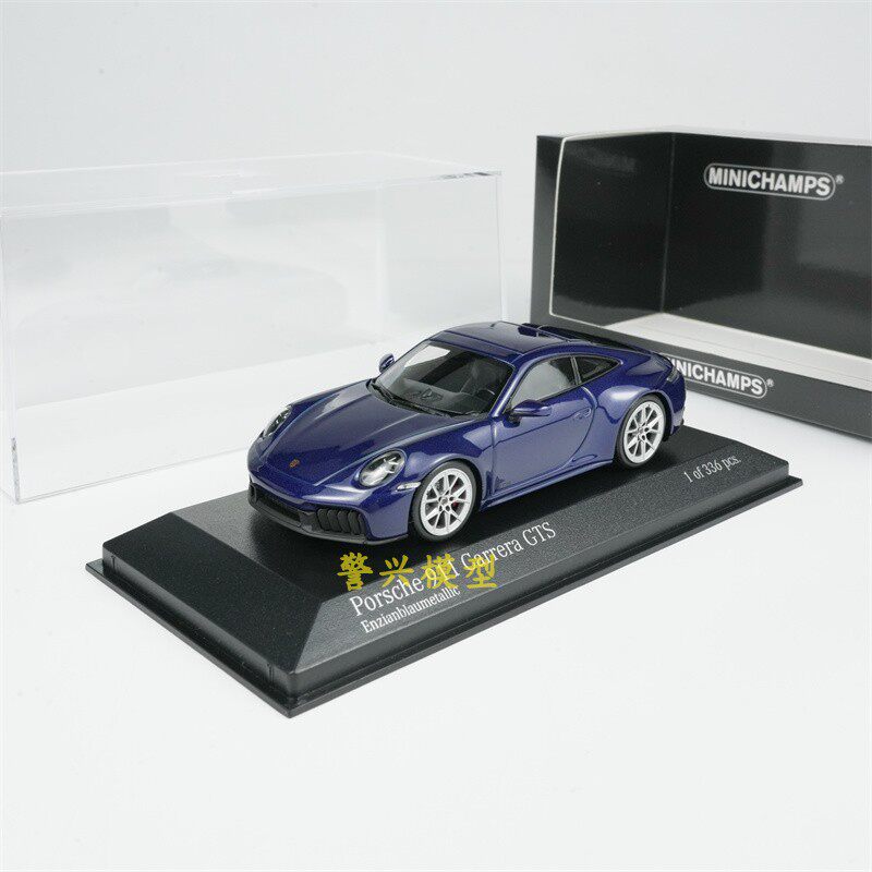 MINICHAMPS迷你切Porsche保时捷911CarreraGTS模型德国跑车礼物