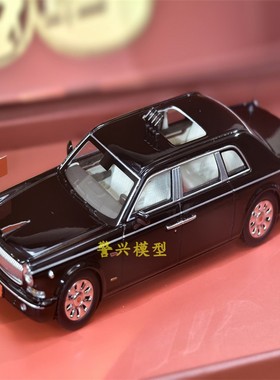 红旗CA7601检阅车国产周年纪念版AR Box1:64合金模型轿车礼品礼物