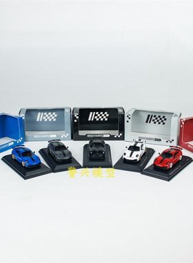 迷你切MINICHAMPS1:64保时捷PORSCHE911 992 GT3生日礼物礼品德国