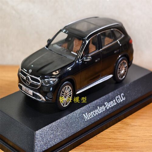奔驰MercedesBenz越野车GLC德国C254合金模型1:43生日礼物礼品