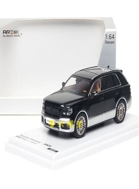 丰田Toyota皇冠世极centurySUV1:64鳞鳳合金模型礼物礼品arbox
