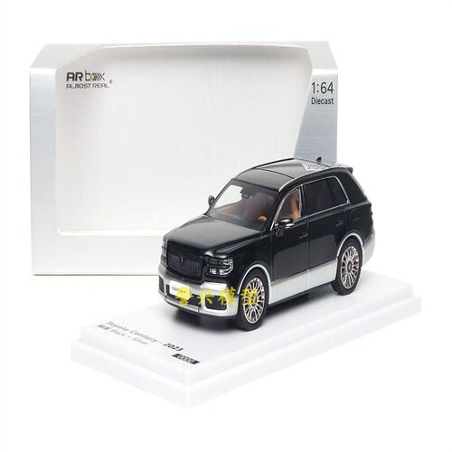 丰田Toyota皇冠世极centurySUV1:64鳞鳳合金模型礼物礼品arbox