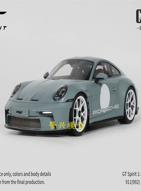 GT Spirit1:18保时捷Porsche911992树脂模型巴博斯礼物礼品