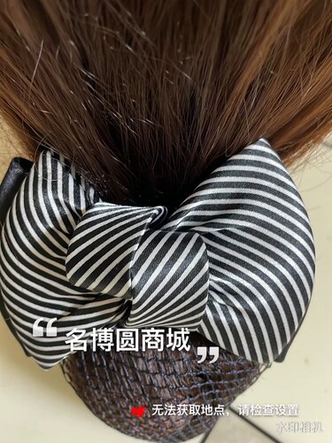 条纹细网职业头花 端庄典雅网兜员工花黑色红色