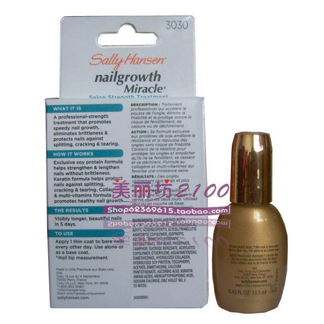 Sally hansen nail growth Sally Poems nutritional oils nail growth more than 30% within 5 days