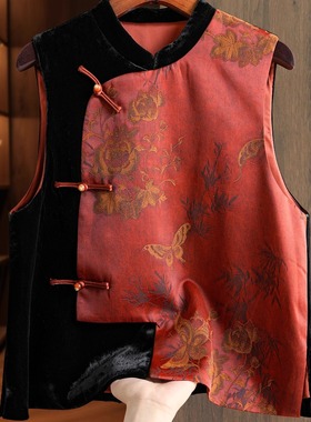 复古提花新中式马甲背心女士立领真丝丝绒改良斜襟盘扣轻国风上衣