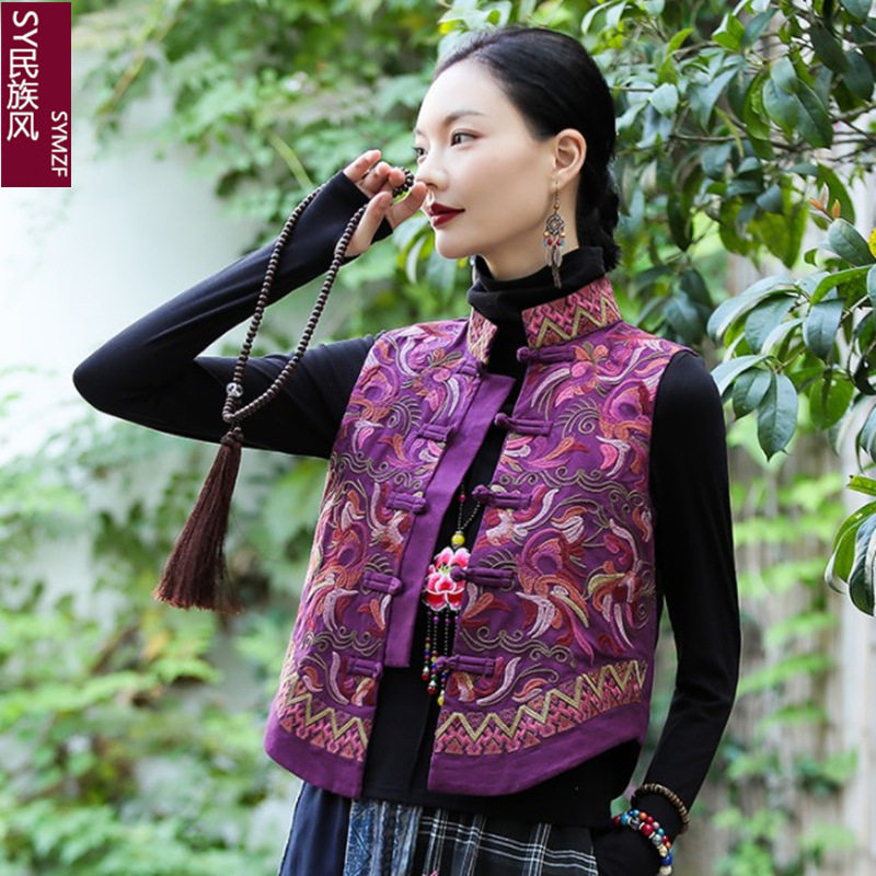 棉麻马甲女外穿2024秋冬新款民族风刺绣背心坎肩立领马夹上衣外套