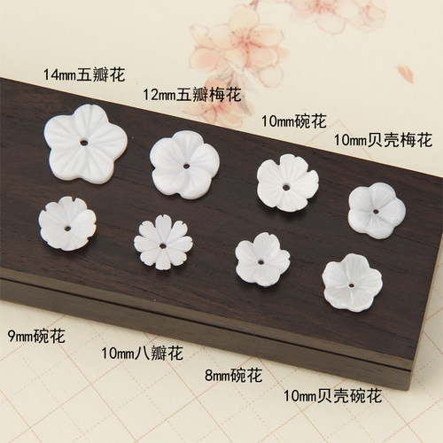 diy树脂手工汉服古典发夹