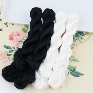 黑白色无捻线非遗绒花专用桑蚕丝蚕丝线可染色缠花绣花刺绣丝线