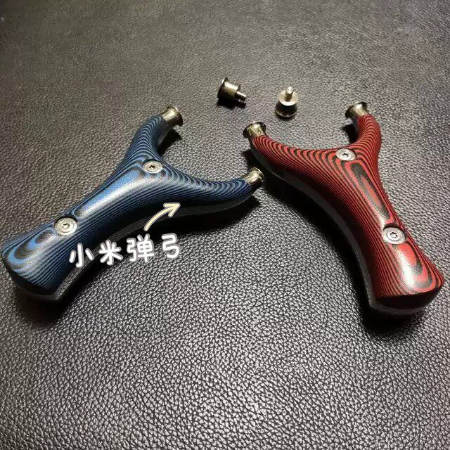 新款g10飞虎直板扁皮筋弹弓米卡塔可换撑头钛合金五星水虎实木